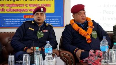  लैङ्गिक हिंसा र साइबर अपराध आजको प्रमुख चुनौती : एआईजी कार्की 